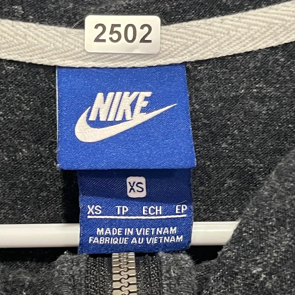 Nike gym vintage